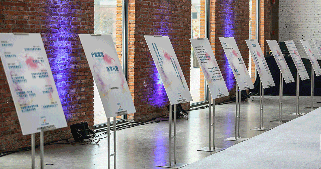 上海房地產(chǎn)企業(yè)舞臺(tái)搭建年會(huì)布置 第2張 上海房地產(chǎn)企業(yè)舞臺(tái)搭建年會(huì)布置 第2張