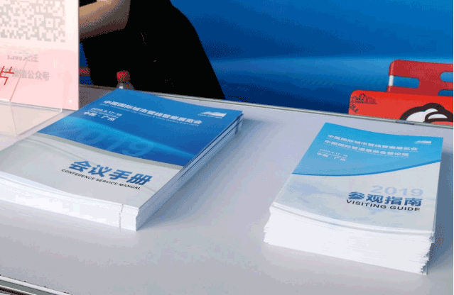 大型展覽會的布展展臺設(shè)計(jì)制作搭建 第2張 大型展覽會的布展展臺設(shè)計(jì)制作搭建 第2張