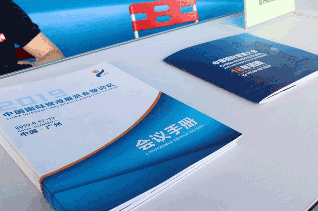 大型展覽會的布展展臺設(shè)計(jì)制作搭建 第3張 大型展覽會的布展展臺設(shè)計(jì)制作搭建 第3張