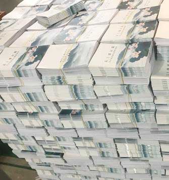 公司內(nèi)部秘密資料印刷時(shí)需要注意什么？