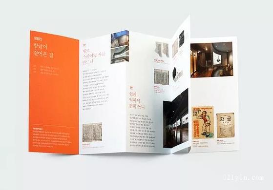 如何是得企業(yè)宣傳單印刷做得更好 第1張 如何是得企業(yè)宣傳單印刷做得更好 第1張