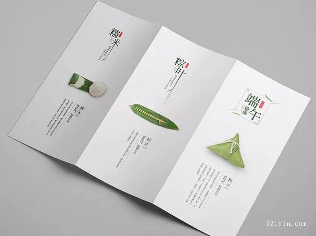 公司為何重視廣告單頁印刷？