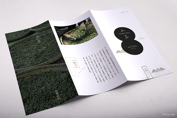 宣傳折頁  第3張