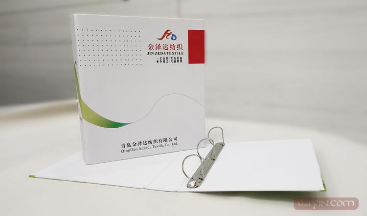 A4活頁夾  第3張