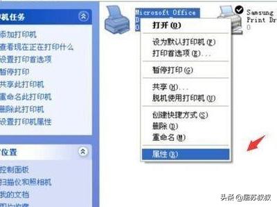 pdf加密了怎么打印，加密PDF無法打印的解決辦法？  第4張
