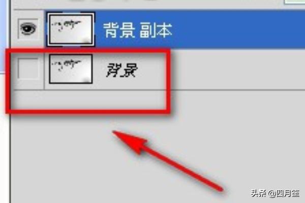 怎么用photoshop將白底黑字做透明的簽名？  第5張