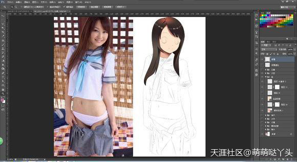 臉紅耳赤的PS精品教程-真人轉(zhuǎn)二次元，超詳細過程！(轉(zhuǎn)載)  第14張