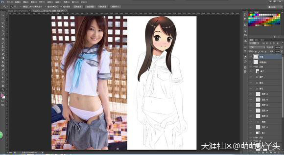 臉紅耳赤的PS精品教程-真人轉(zhuǎn)二次元，超詳細過程！(轉(zhuǎn)載)  第17張