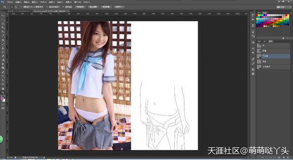臉紅耳赤的PS精品教程-真人轉(zhuǎn)二次元，超詳細過程！(轉(zhuǎn)載)  第5張