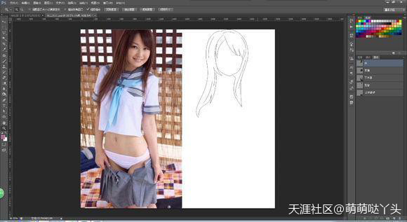 臉紅耳赤的PS精品教程-真人轉(zhuǎn)二次元，超詳細過程！(轉(zhuǎn)載)  第3張