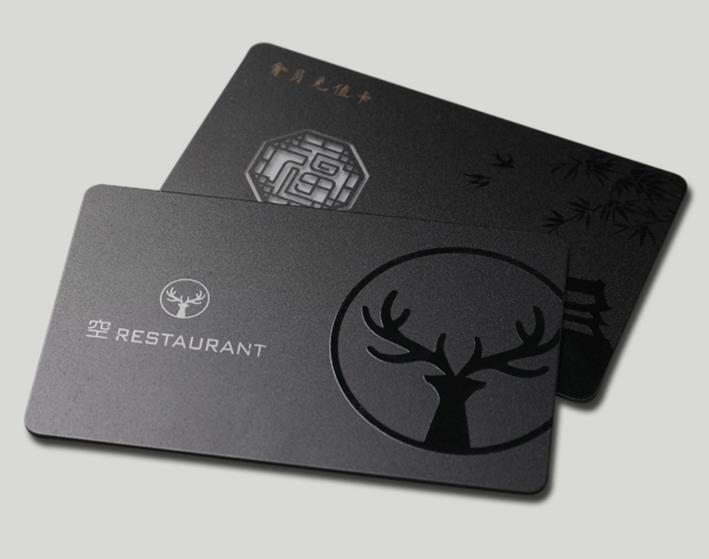 會(huì)員卡制作 第2張 會(huì)員卡制作 第2張