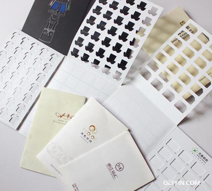 色卡樣品冊 第3張 色卡樣品冊 第3張