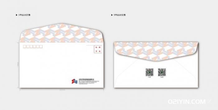 信封數(shù)碼印刷 第2張 信封數(shù)碼印刷 第2張