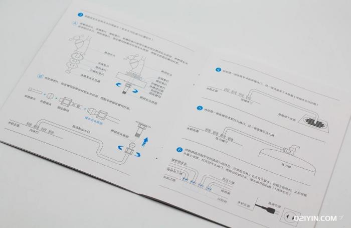 產(chǎn)品使用說明書 第3張 產(chǎn)品使用說明書 第3張