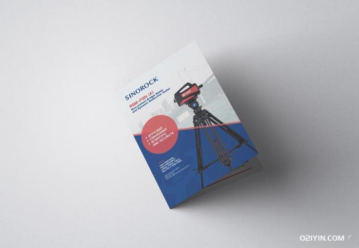 上海企業(yè)公司宣傳折頁(yè)印刷  第3張