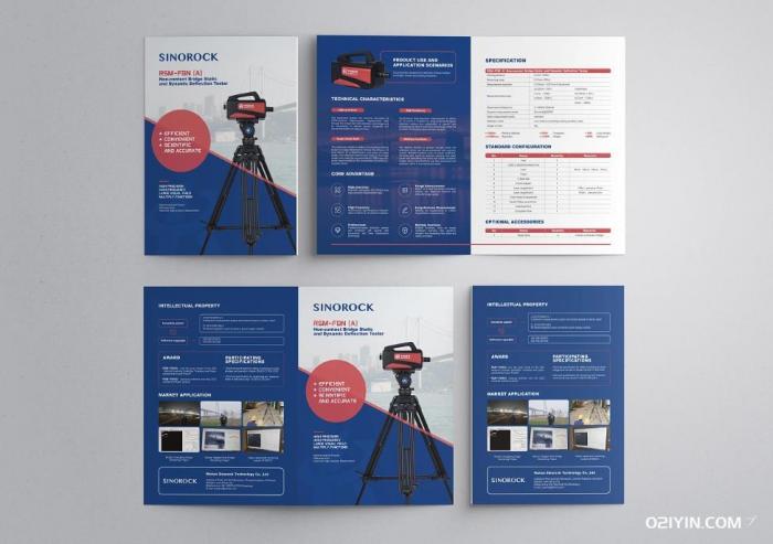 上海企業(yè)公司宣傳折頁(yè)印刷  第5張