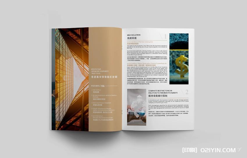 上海畫冊印刷的具體要求：打造精致品質(zhì)、彰顯企業(yè)形象  第1張