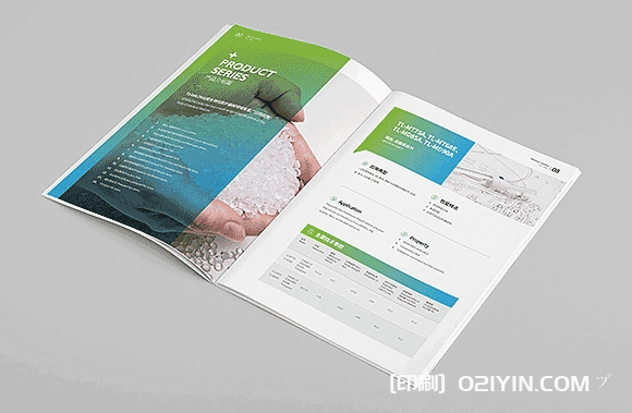 上海醫(yī)療器械畫冊印刷 第4張 上海醫(yī)療器械畫冊印刷 第4張