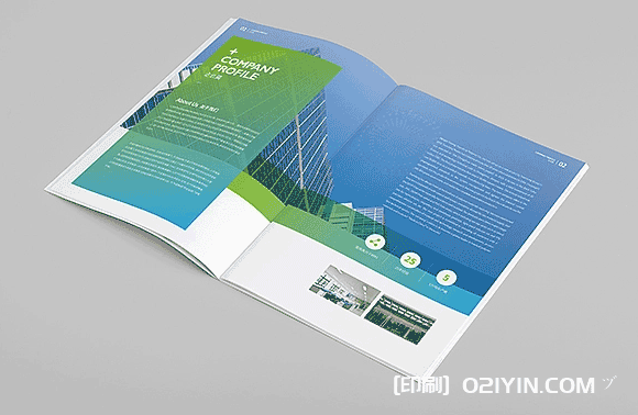 上海醫(yī)療器械畫冊印刷 第2張 上海醫(yī)療器械畫冊印刷 第2張