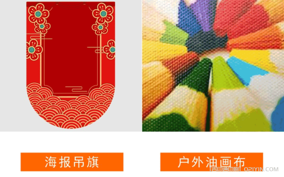 展會海報設(shè)計定制印刷  第5張