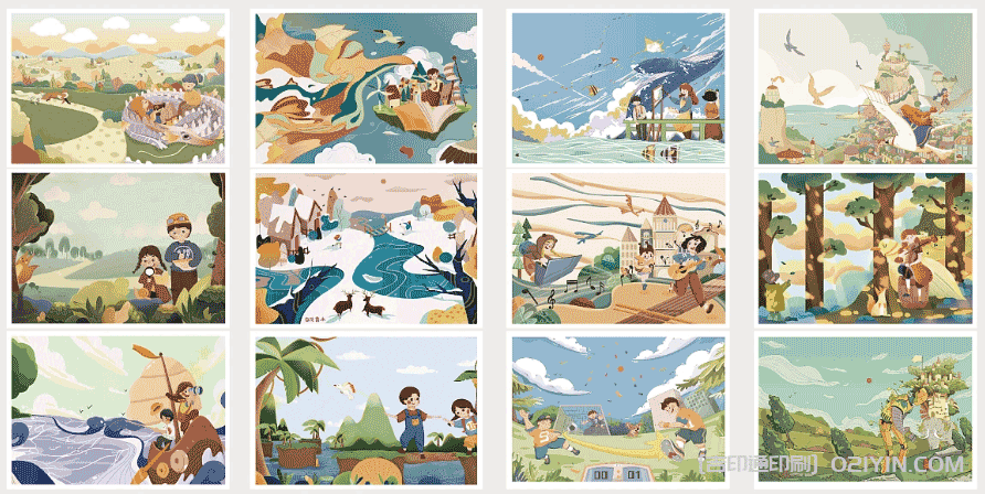 科普類繪本印刷 第1張 科普類繪本印刷 第1張