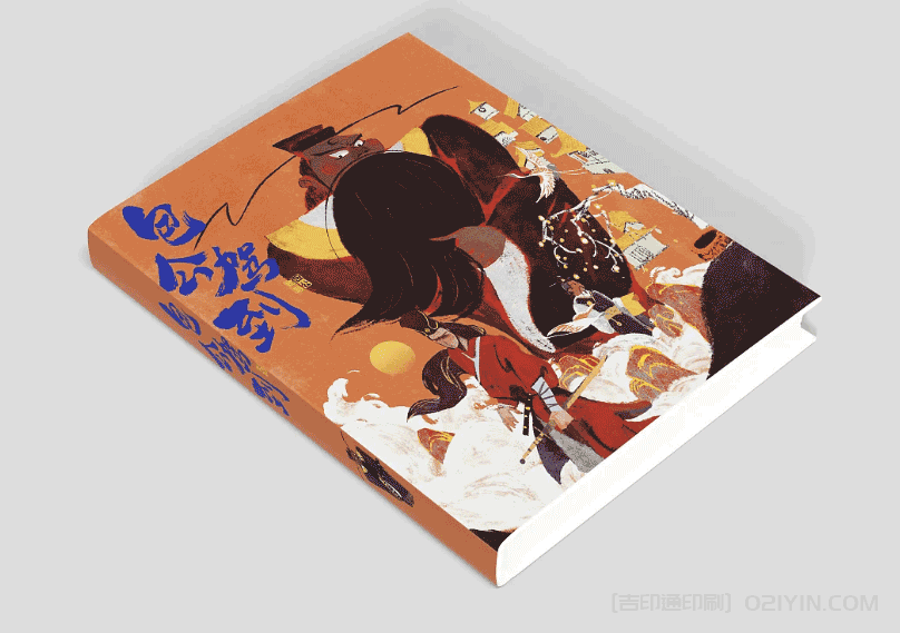 兒童歷史繪本讀物印刷 第1張 兒童歷史繪本讀物印刷 第1張