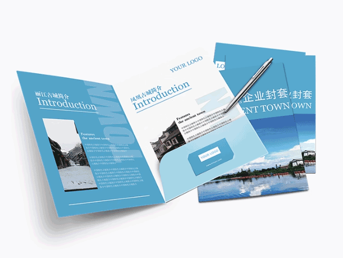 公司宣傳封套印刷 第2張 公司宣傳封套印刷 第2張