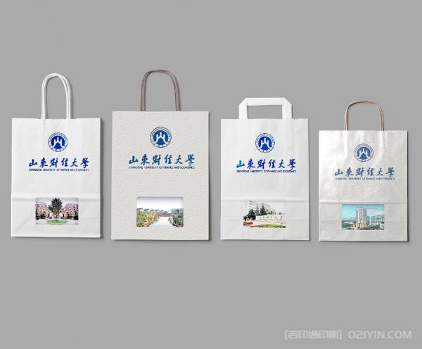 學(xué)校手提袋印刷  第2張