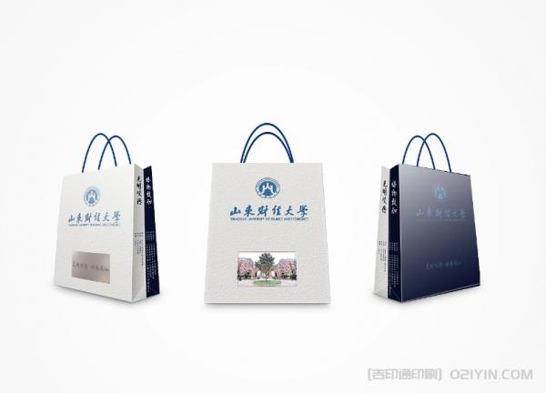 學(xué)校手提袋印刷  第3張