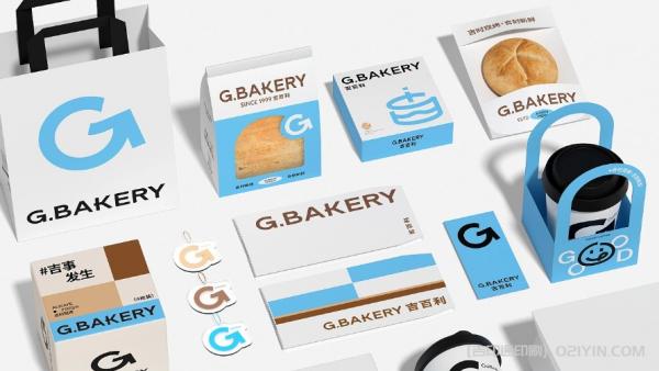 烘焙品牌全案包裝紙袋設(shè)計印刷  第3張