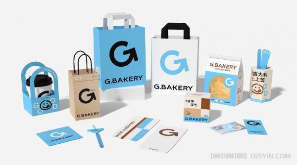 烘焙品牌全案包裝紙袋設(shè)計印刷  第2張