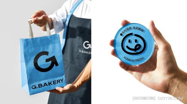 烘焙品牌全案包裝紙袋設(shè)計印刷  第6張