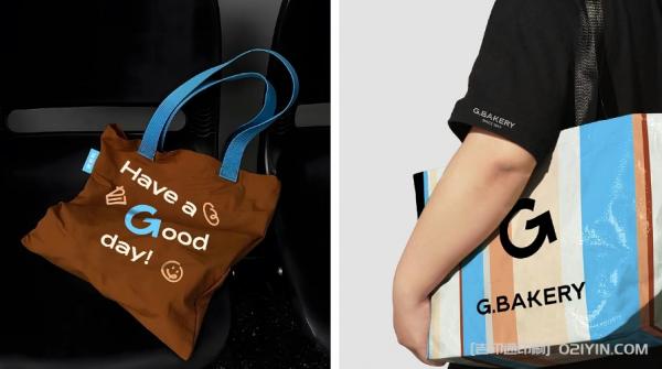 烘焙品牌全案包裝紙袋設(shè)計印刷  第7張