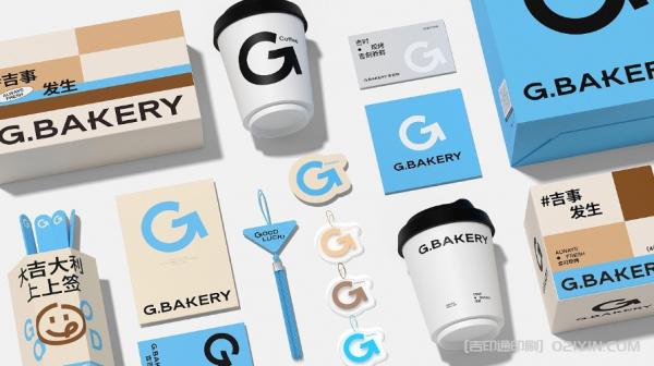 烘焙品牌全案包裝紙袋設(shè)計印刷  第5張