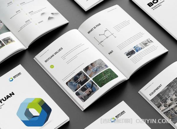 企業(yè)展會宣傳物料印刷  第5張