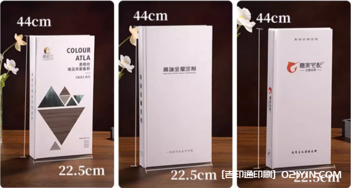 加厚樣品展本示色卡樣冊(cè)印刷 第4張 加厚樣品展本示色卡樣冊(cè)印刷 第4張