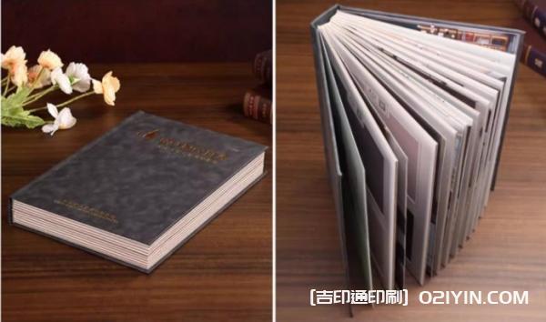 加厚樣品展本示色卡樣冊(cè)印刷 第6張 加厚樣品展本示色卡樣冊(cè)印刷 第6張