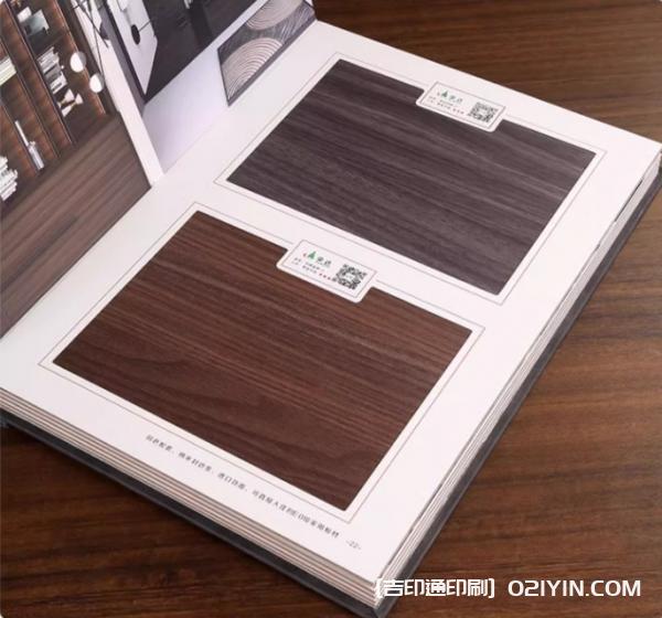 加厚樣品展本示色卡樣冊(cè)印刷 第8張 加厚樣品展本示色卡樣冊(cè)印刷 第8張