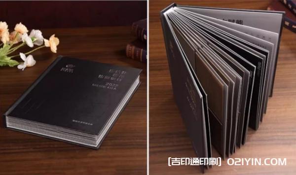 加厚樣品展本示色卡樣冊(cè)印刷 第7張 加厚樣品展本示色卡樣冊(cè)印刷 第7張