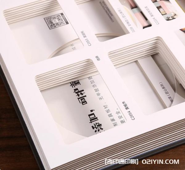 加厚樣品展本示色卡樣冊(cè)印刷 第10張 加厚樣品展本示色卡樣冊(cè)印刷 第10張