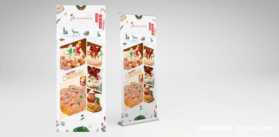 智能展會(huì)易拉寶x展架制作  第2張