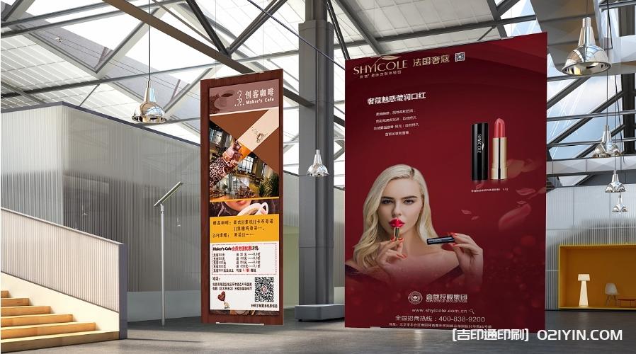 新聞發(fā)布會背景展示板制作  第2張