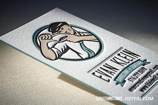 600克德國棉紙名片設(shè)計(jì)制作  第2張