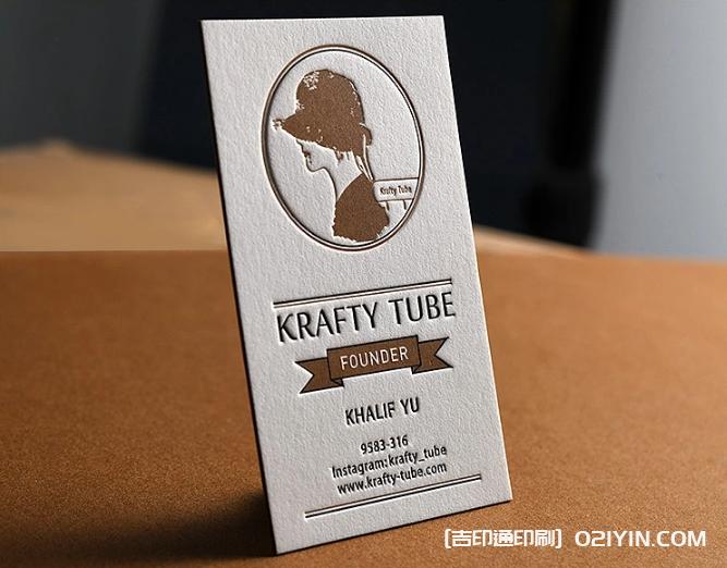 600克德國棉紙名片設(shè)計(jì)制作  第6張