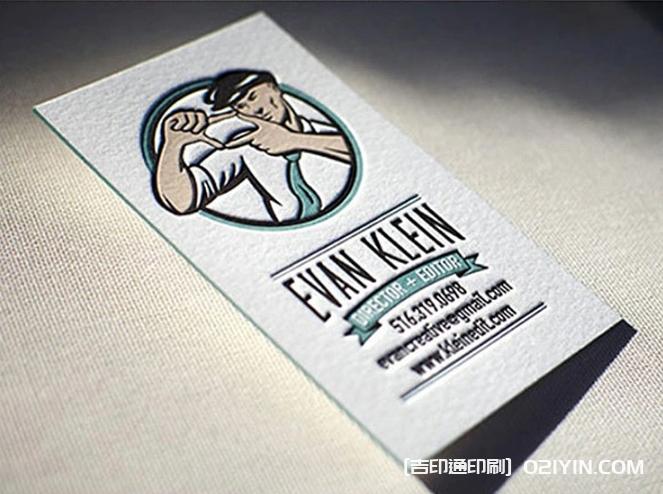 600克德國棉紙名片設(shè)計(jì)制作  第4張