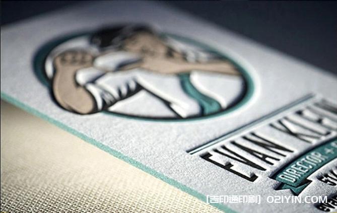 600克德國棉紙名片設(shè)計(jì)制作  第3張