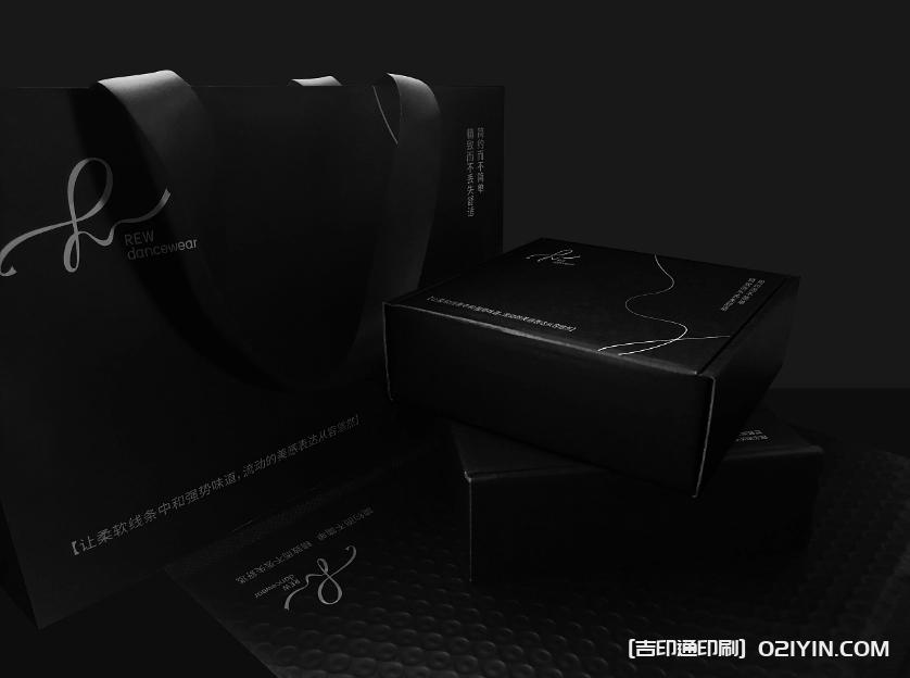 買手品牌服飾包裝手提紙袋印制廠家 第3張 買手品牌服飾包裝手提紙袋印制廠家 第3張