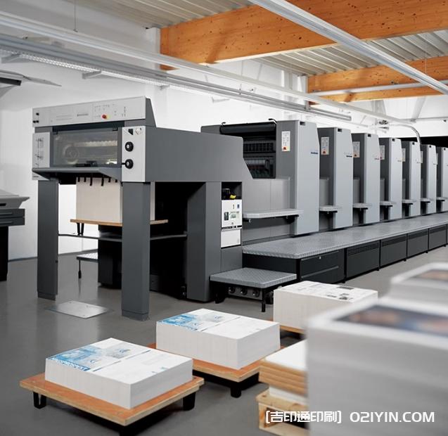 上?？萍脊拘蜗笞R(shí)別手冊(cè)設(shè)計(jì)印刷  第3張