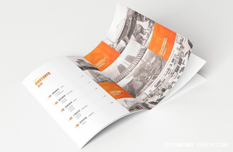 上海企業(yè)畫冊印刷：色彩還原真實，細(xì)節(jié)彰顯專業(yè)