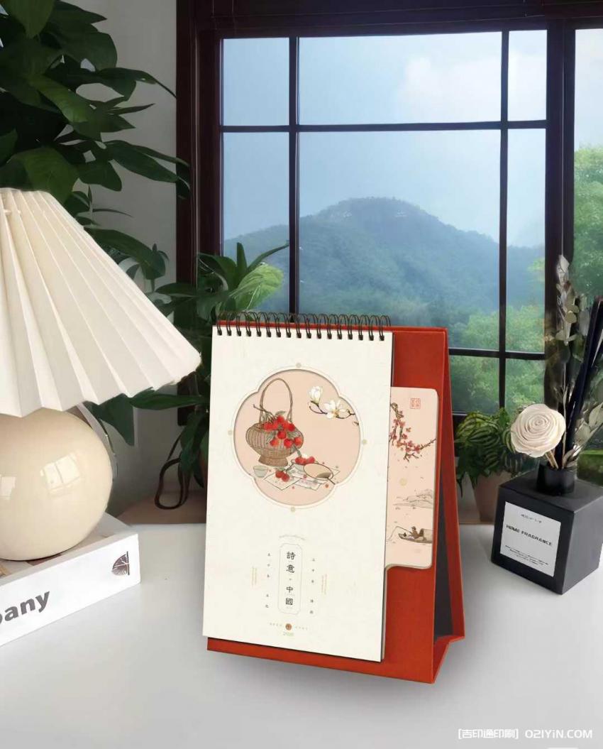 上海臺(tái)歷印刷價(jià)格